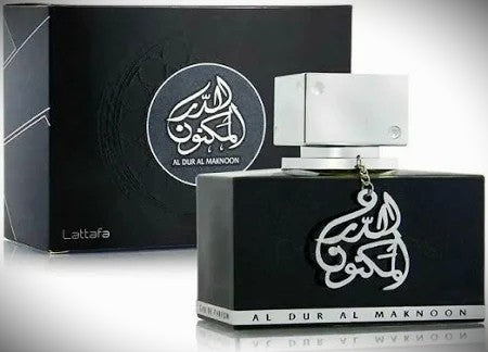 AL DUR AL MAKNOON